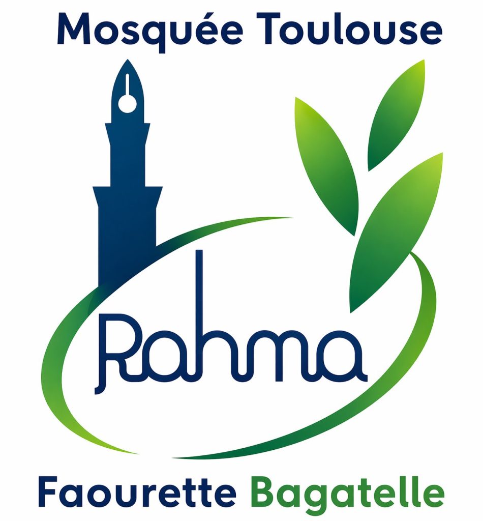 Erahma-Logo